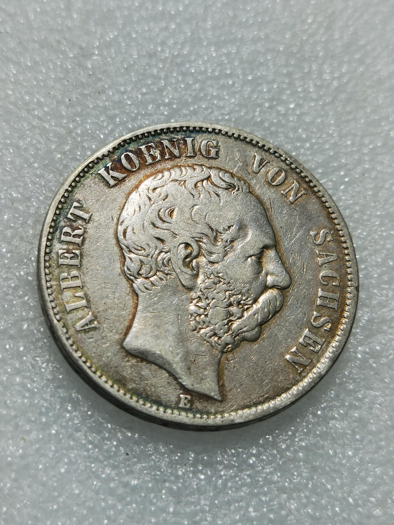 天下钱庄专场欢迎参拍