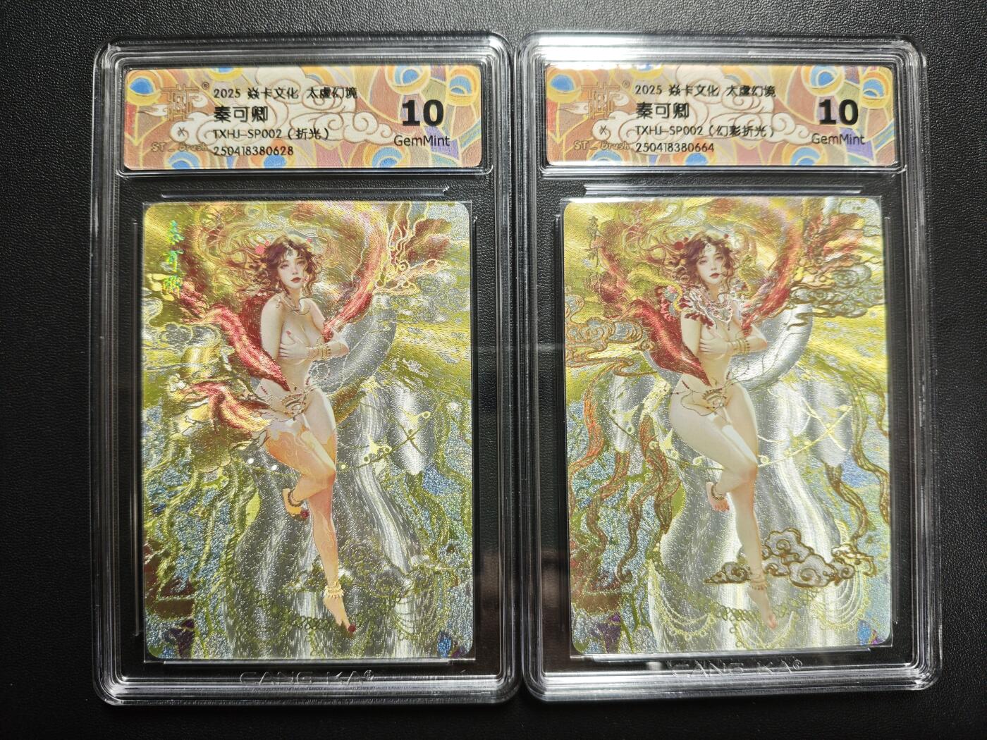 天玑星卡拍第173期《2.26周四截拍》持续收拍收评中 满赠卡需备注