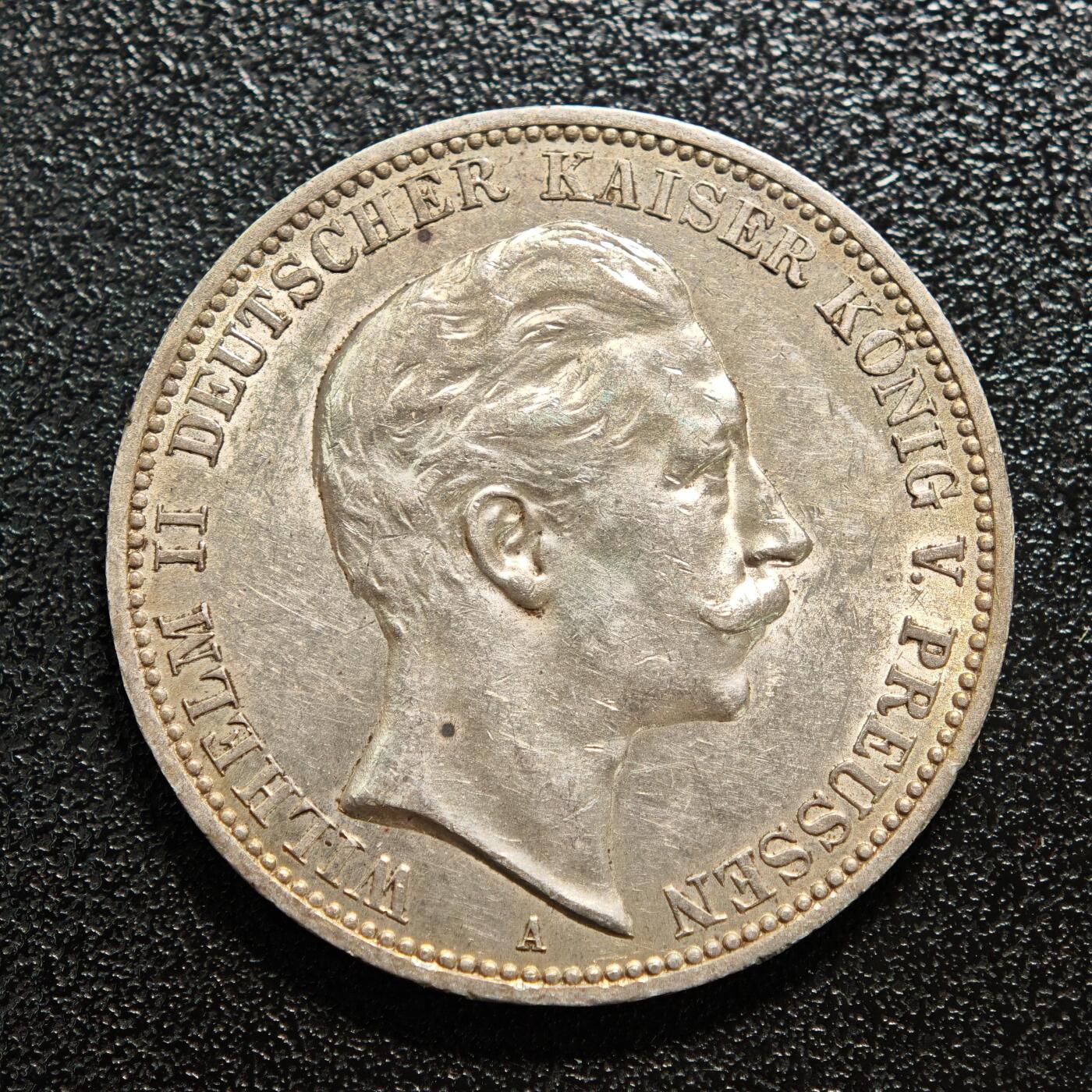 【德藏】世界币章拍卖第167期（拍品征集中~欢迎藏友联系） 1910年 德国普鲁士威廉二世3马克银币 直径约：33mm；重约：16.6g