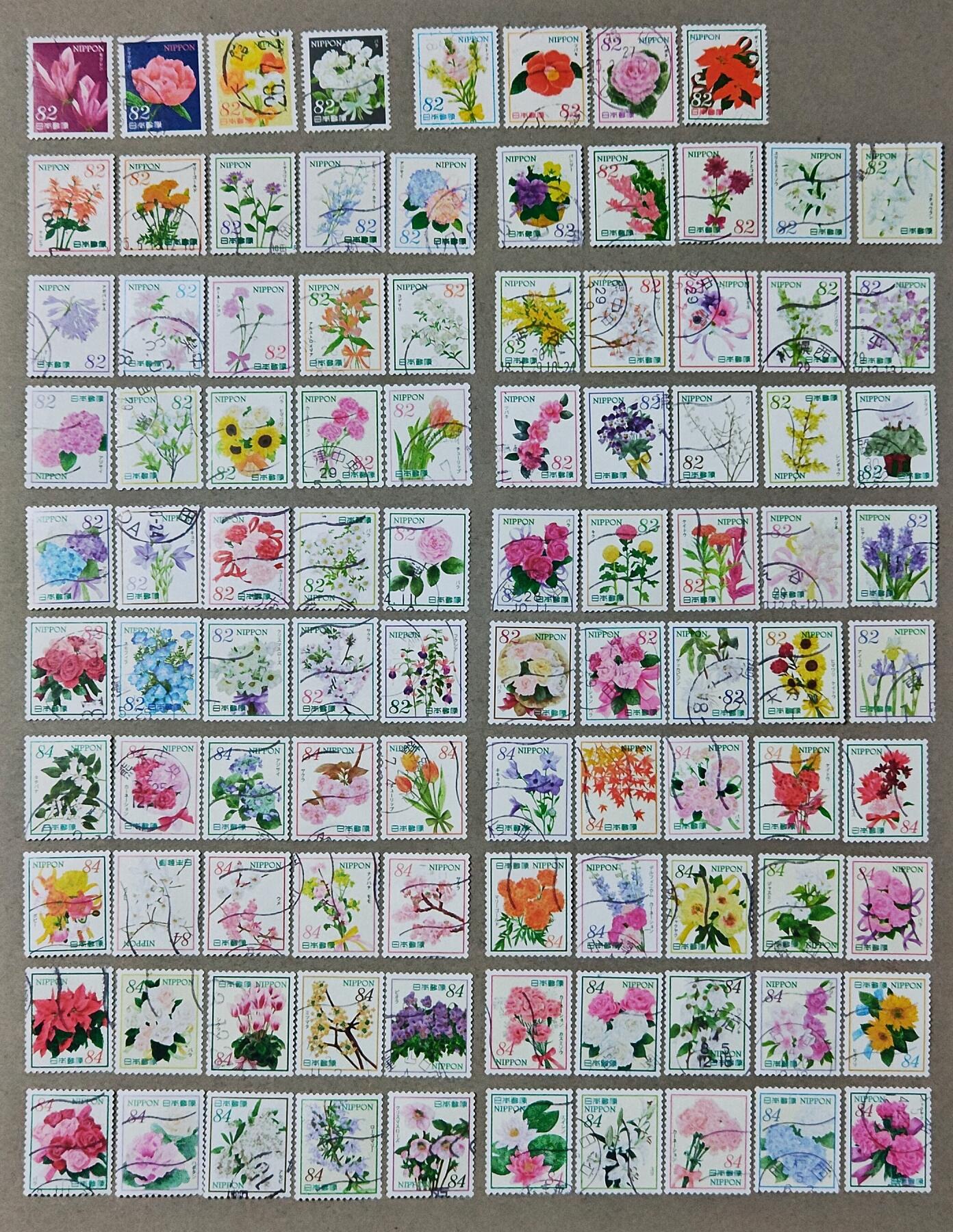 ↓君缘收藏749期☞钱币邮品↓无佣金、可寄存、满30元包邮  日本邮票，2014-2023年礼仪之花(1-10组)大全套98全，有多套随机发一套