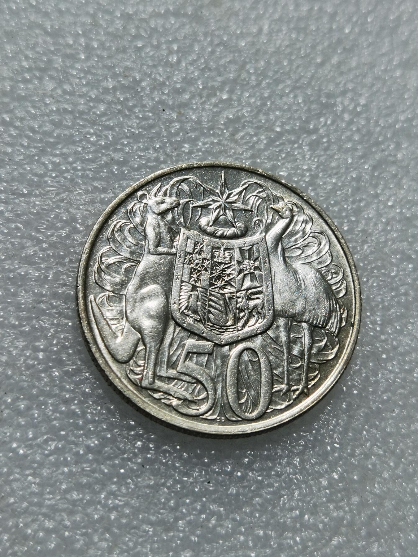 天下钱庄专场欢迎参拍 澳大利亚伊丽莎白银币