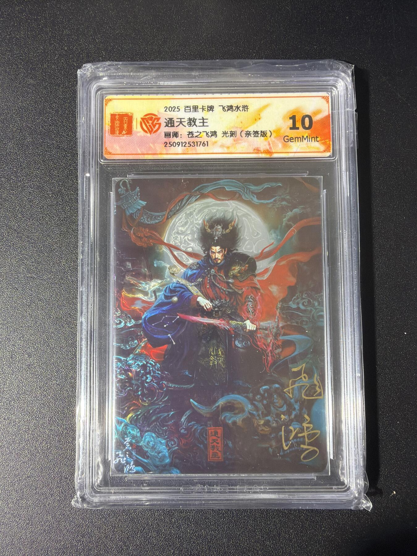 NO.26 好又多金牌大场，夯爆了的马年开门红！每周一站式配齐，方便凑单！（周6晚9点截拍，卖家免费送拍！）