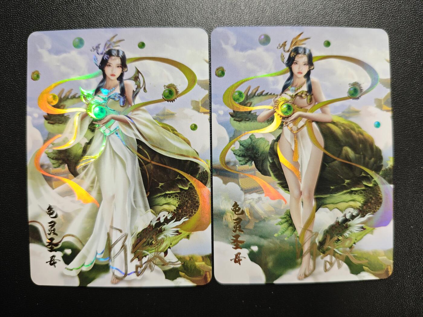 天玑星卡拍第173期《2.26周四截拍》持续收拍收评中 满赠卡需备注