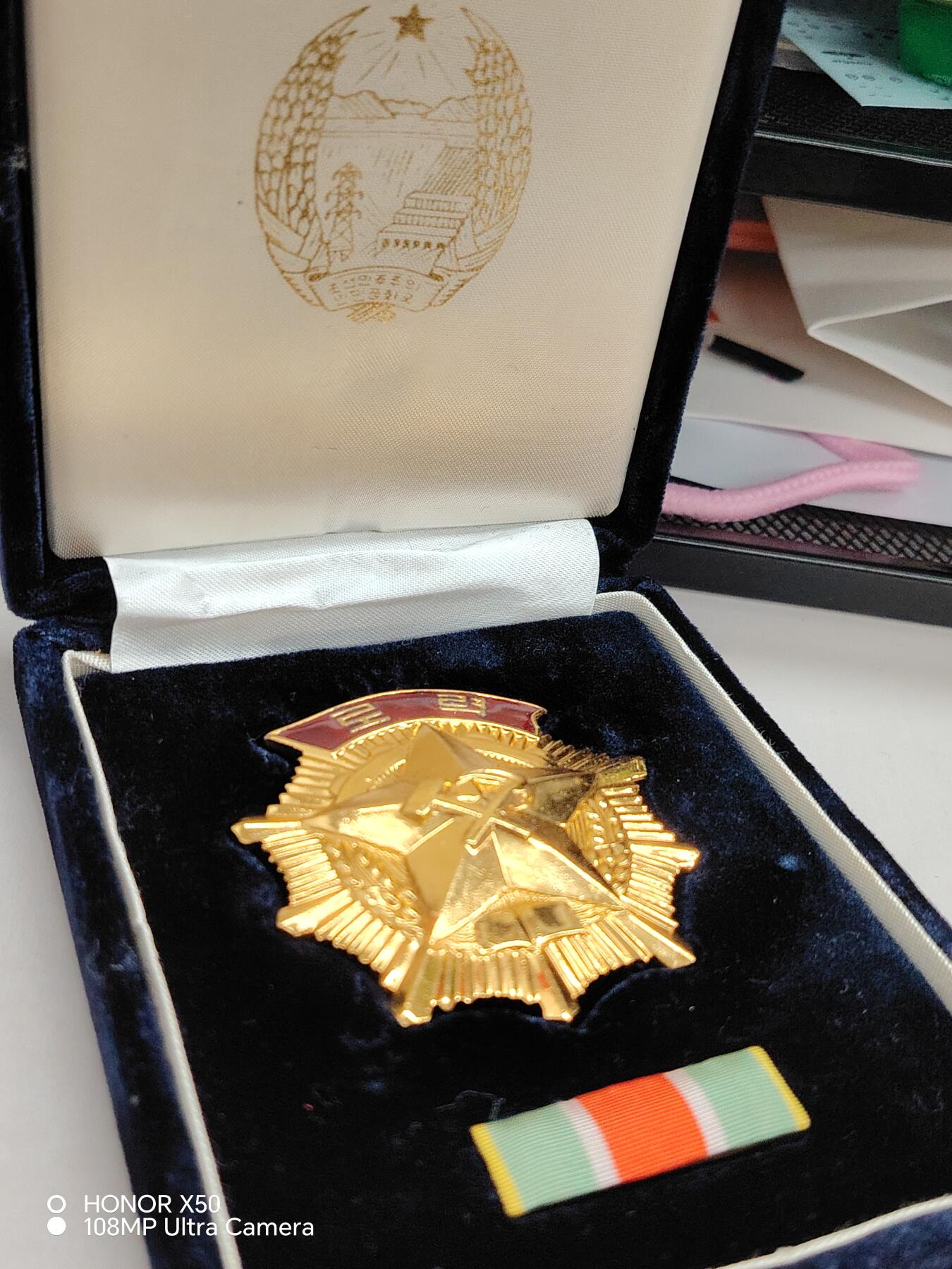 城南花开💐87场 劳动朝鲜带盒略