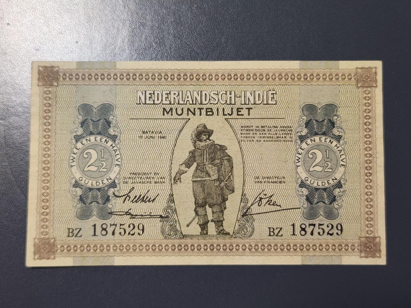 2月27号晚上8点 外国纸币自动截拍第32场