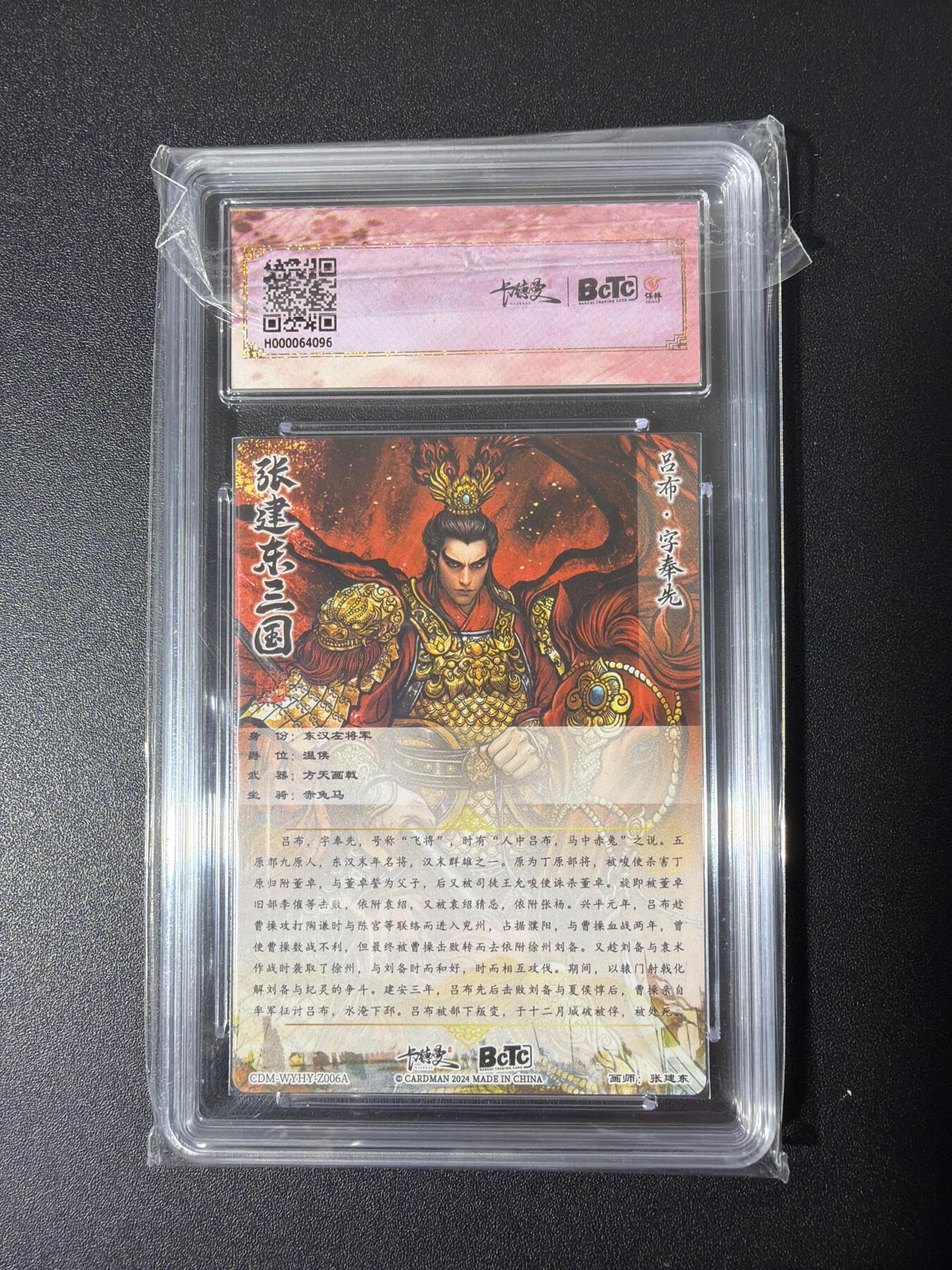 NO.26 好又多金牌大场，夯爆了的马年开门红！每周一站式配齐，方便凑单！（周6晚9点截拍，卖家免费送拍！）