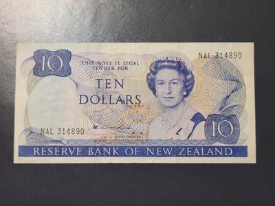 2月26号晚上8点 外国纸币自动截拍第31场 - 新西兰 1981年10元 首签名 原票