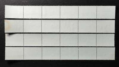 ↓君缘收藏797期☞钱币邮品↓无佣金、可寄存、满30元包邮  特410，2000年二十四节气邮票20全