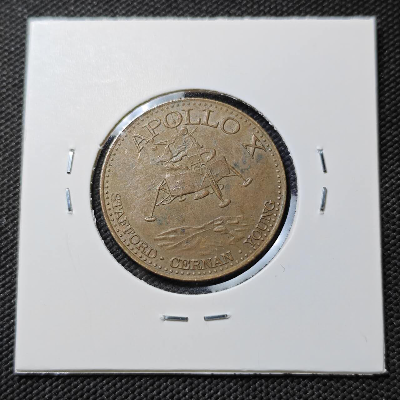 KK钱币收藏小铺  第396期  2月预留时间 周末发货  美国航天纪念铜章