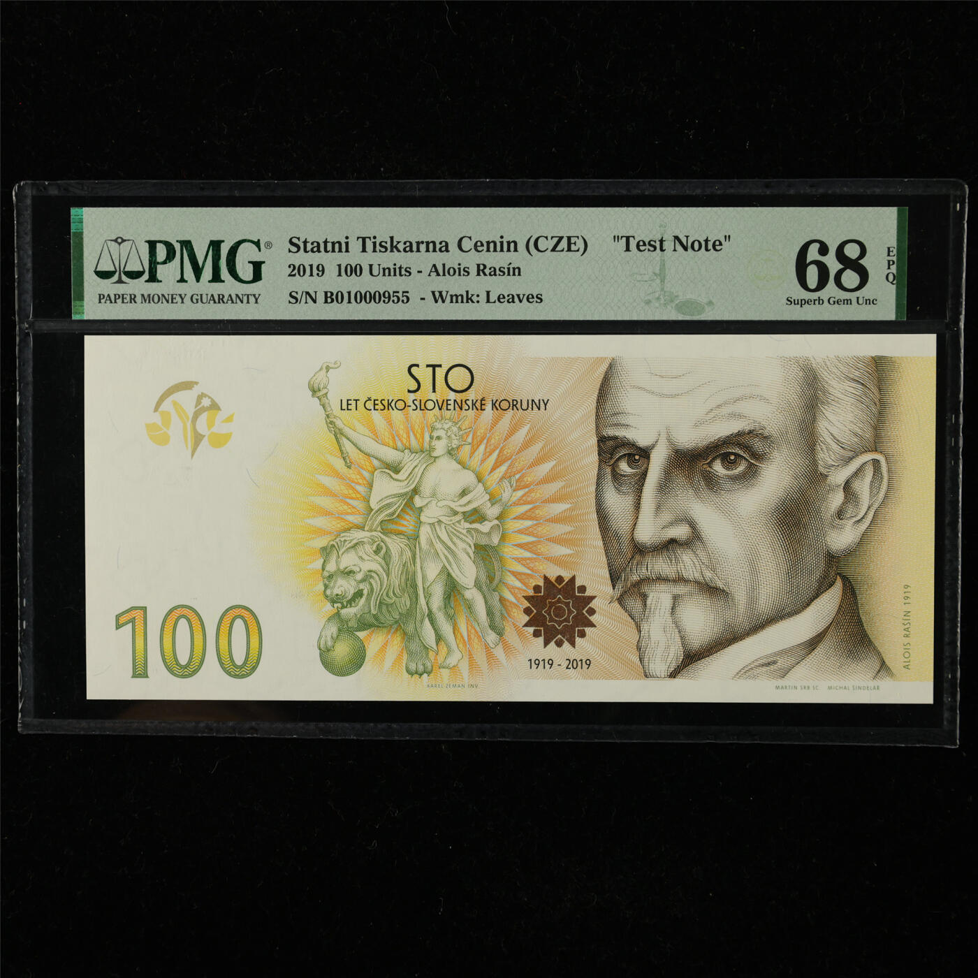 【亘邦集藏】第221期拍卖 2019年 捷克STC测试钞100 PMG 68EPQ B01000955