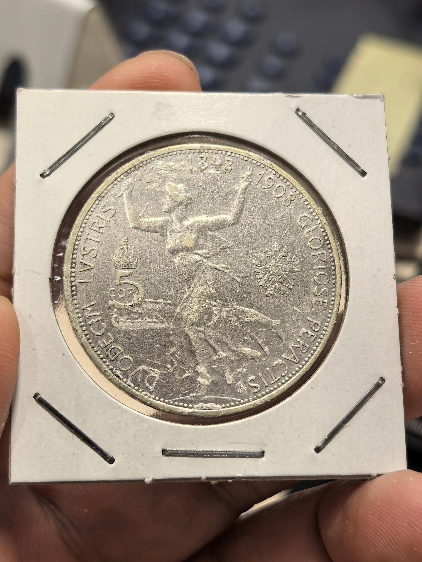 博洋堂世界钱币拍卖第162期（全场包邮） 奥地利1908年登基60年5克朗银币