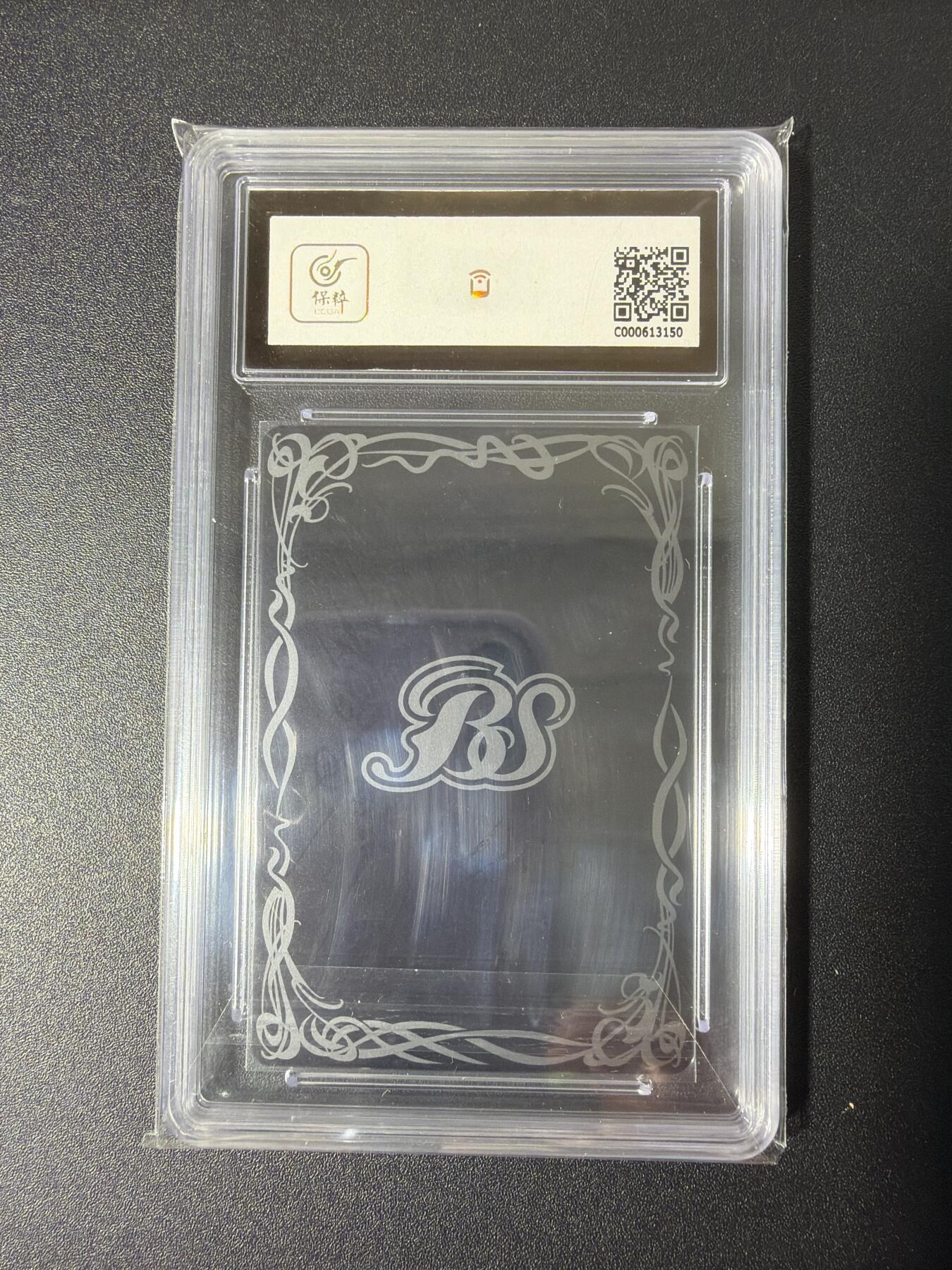 NO.26 好又多金牌大场，夯爆了的马年开门红！每周一站式配齐，方便凑单！（周6晚9点截拍，卖家免费送拍！） 日版奥特曼 9.5G