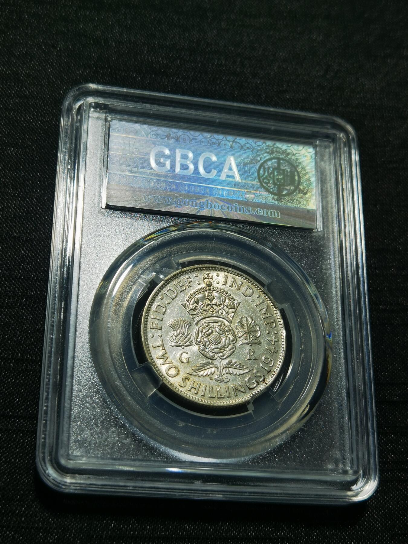 天下钱庄专场欢迎参拍 英国2先令银币