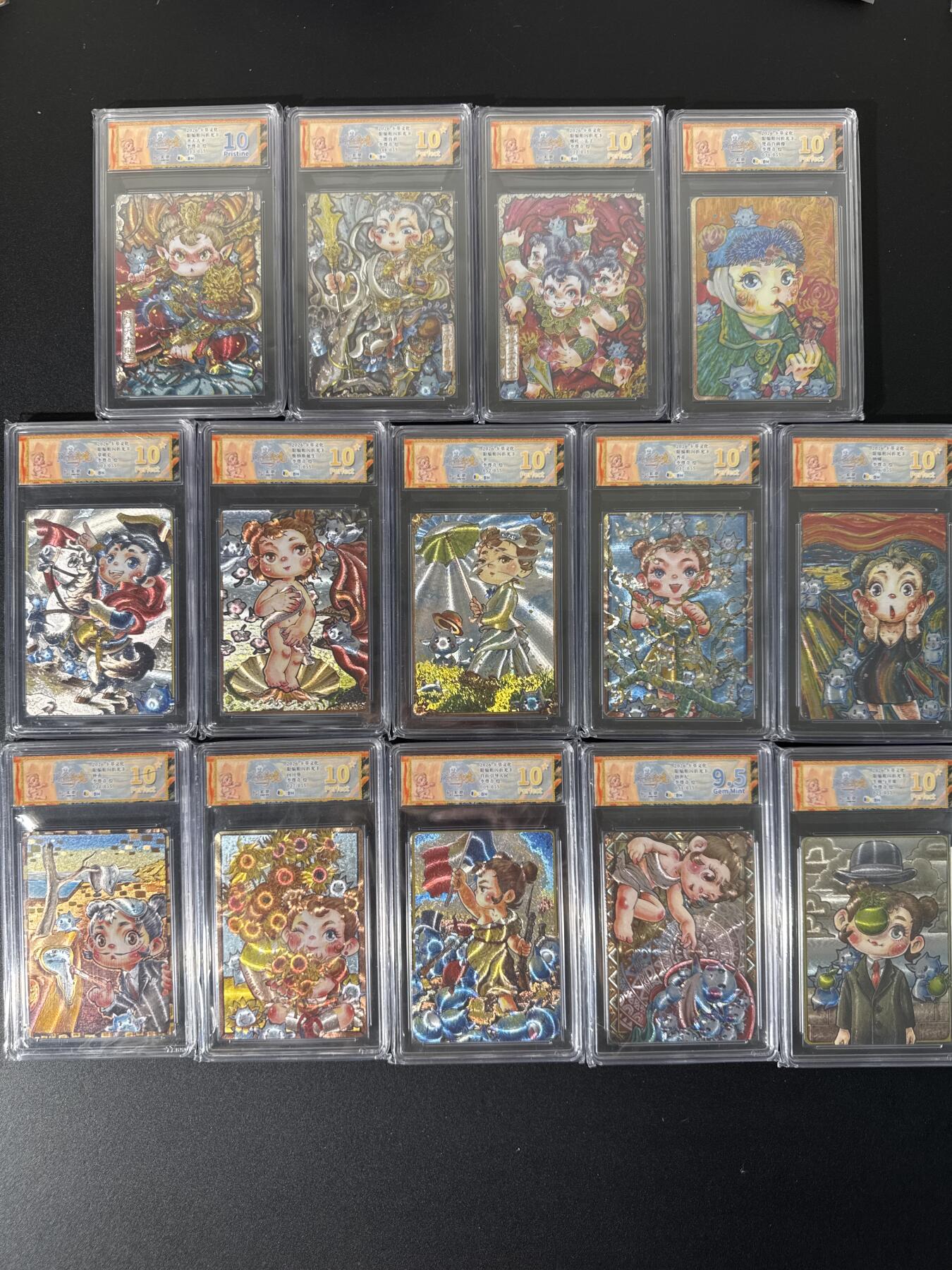 NO.25 好又多金牌大场，新年专场（上）一马当先，大吉大利！每周一站式配齐，方便凑单！（周5晚9点截拍，卖家送拍0抽成！）