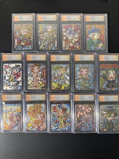 NO.25 好又多金牌大场，新年专场（上）一马当先，大吉大利！每周一站式配齐，方便凑单！（周5晚9点截拍，卖家送拍0抽成！） - 【限编套】卡萃 路蓝奇境 李尊奇 限编粗闪评级14张全套