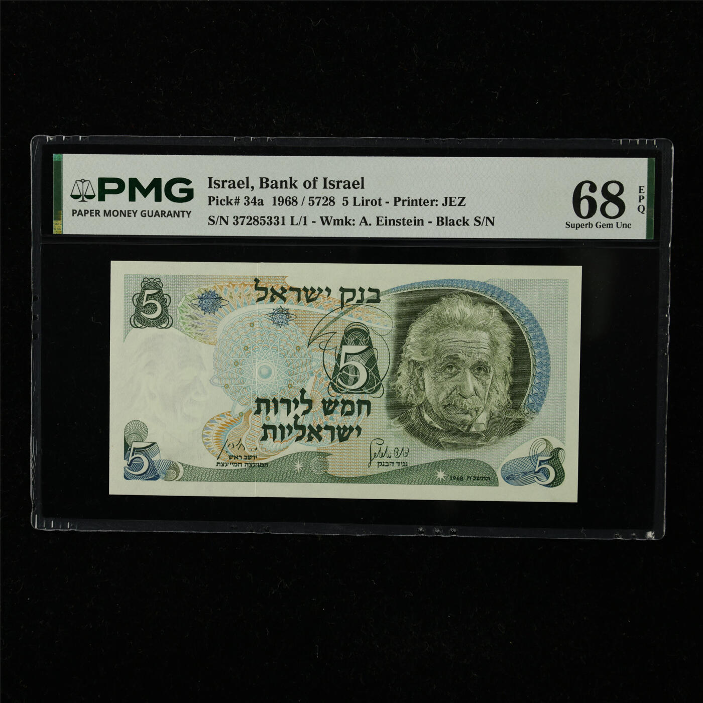 【亘邦集藏】第221期拍卖