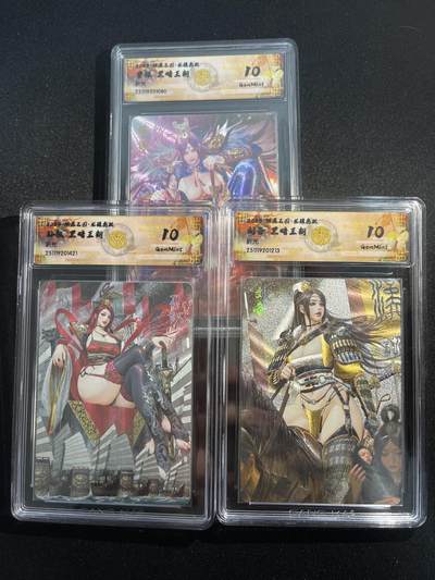 欢迎送拍、零成本上架，释放现金流，合理分配上拍卡品 - 【折光一套】黑暗王朝 刘备、曹操、孙权 10g同分 焱卡文化&燎原三国