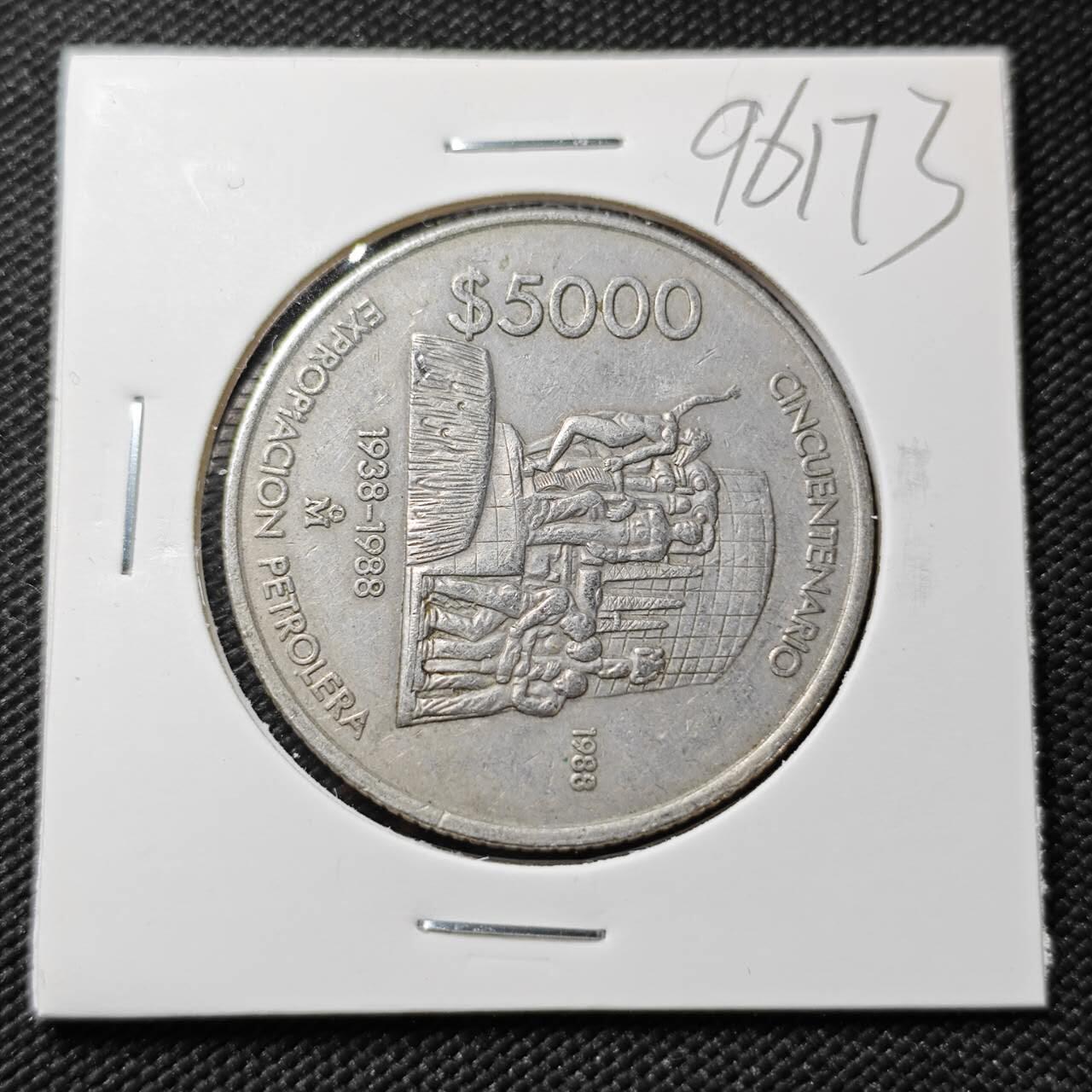 KK钱币收藏小铺  第396期  2月预留时间 周末发货  1988墨西哥5000比索纪念币