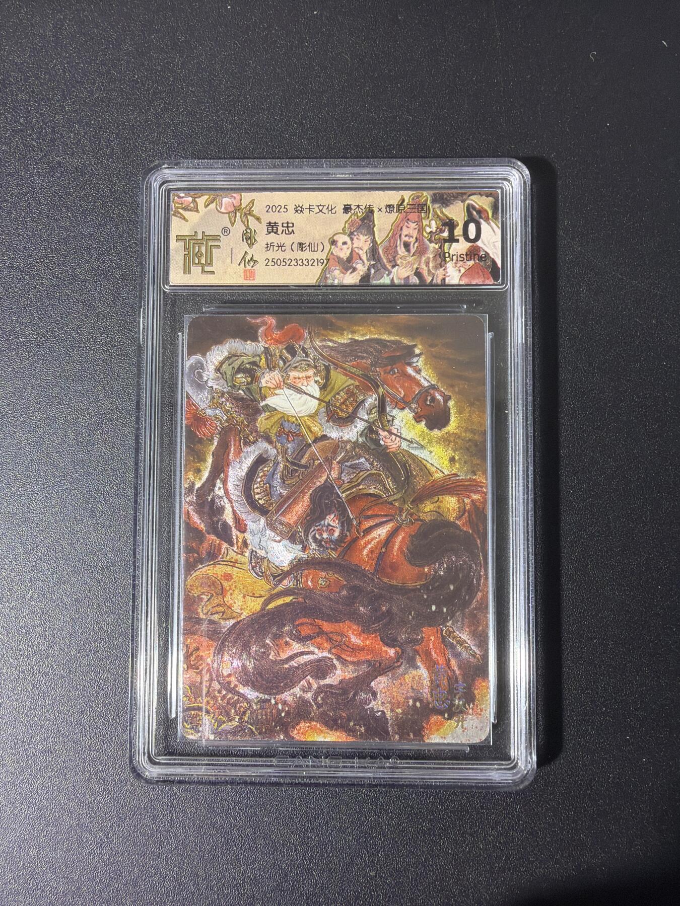 NO.26 好又多金牌大场，夯爆了的马年开门红！每周一站式配齐，方便凑单！（周6晚9点截拍，卖家免费送拍！）