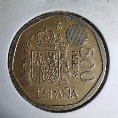 沼泽如烟--第1007场 - 西班牙1995年500比塞塔