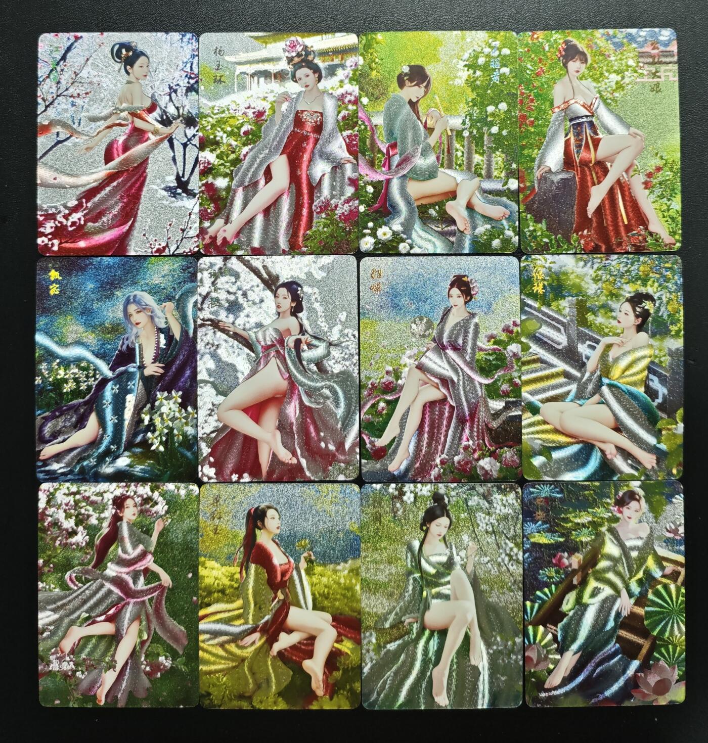 天玑星卡拍第173期《2.26周四截拍》持续收拍收评中 满赠卡需备注