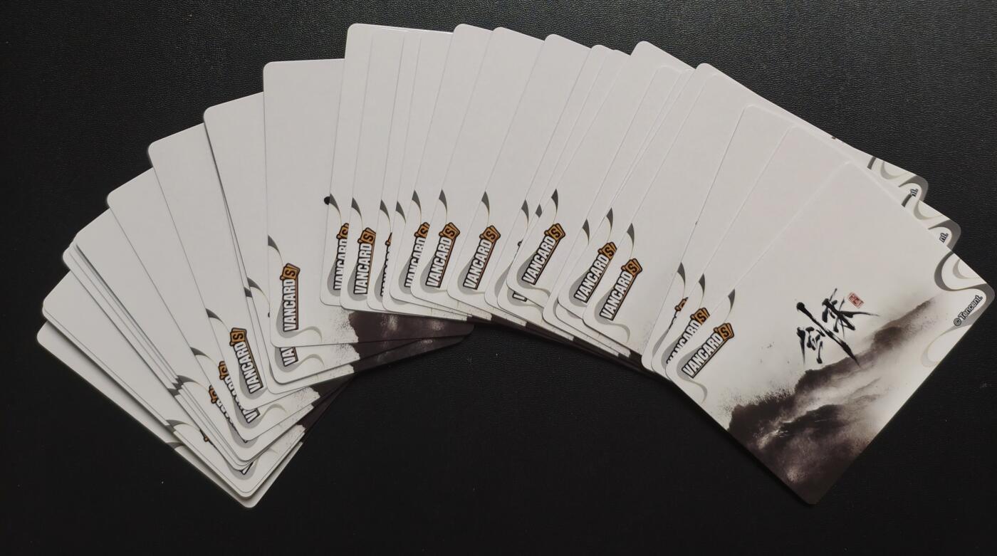 天玑星卡拍第173期《2.26周四截拍》持续收拍收评中 满赠卡需备注