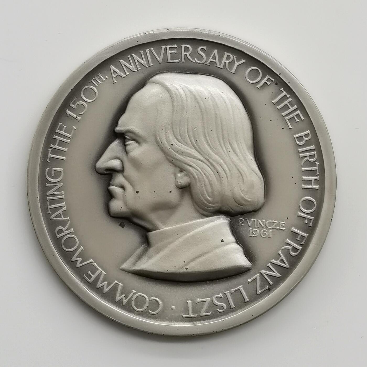 博洋堂世界钱币拍卖第162期（全场包邮） 1961年匈牙利著名钢琴家李斯特诞辰150周年纪念章，直径约57mm，重量约90克