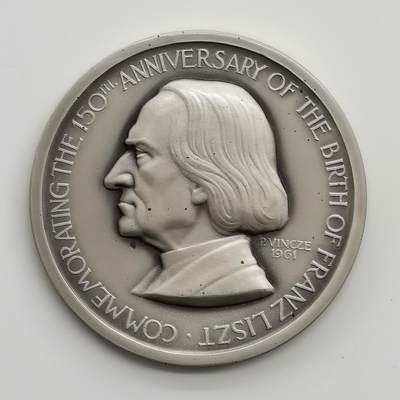 博洋堂世界钱币拍卖第162期（全场包邮） - 1961年匈牙利著名钢琴家李斯特诞辰150周年纪念章，直径约57mm，重量约90克