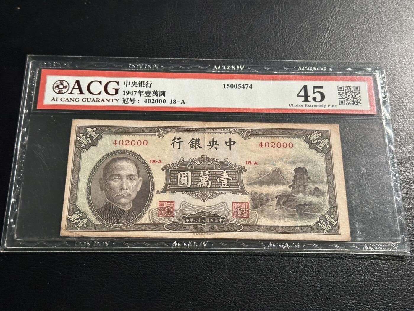 丙午马年开年第二场（大更新）