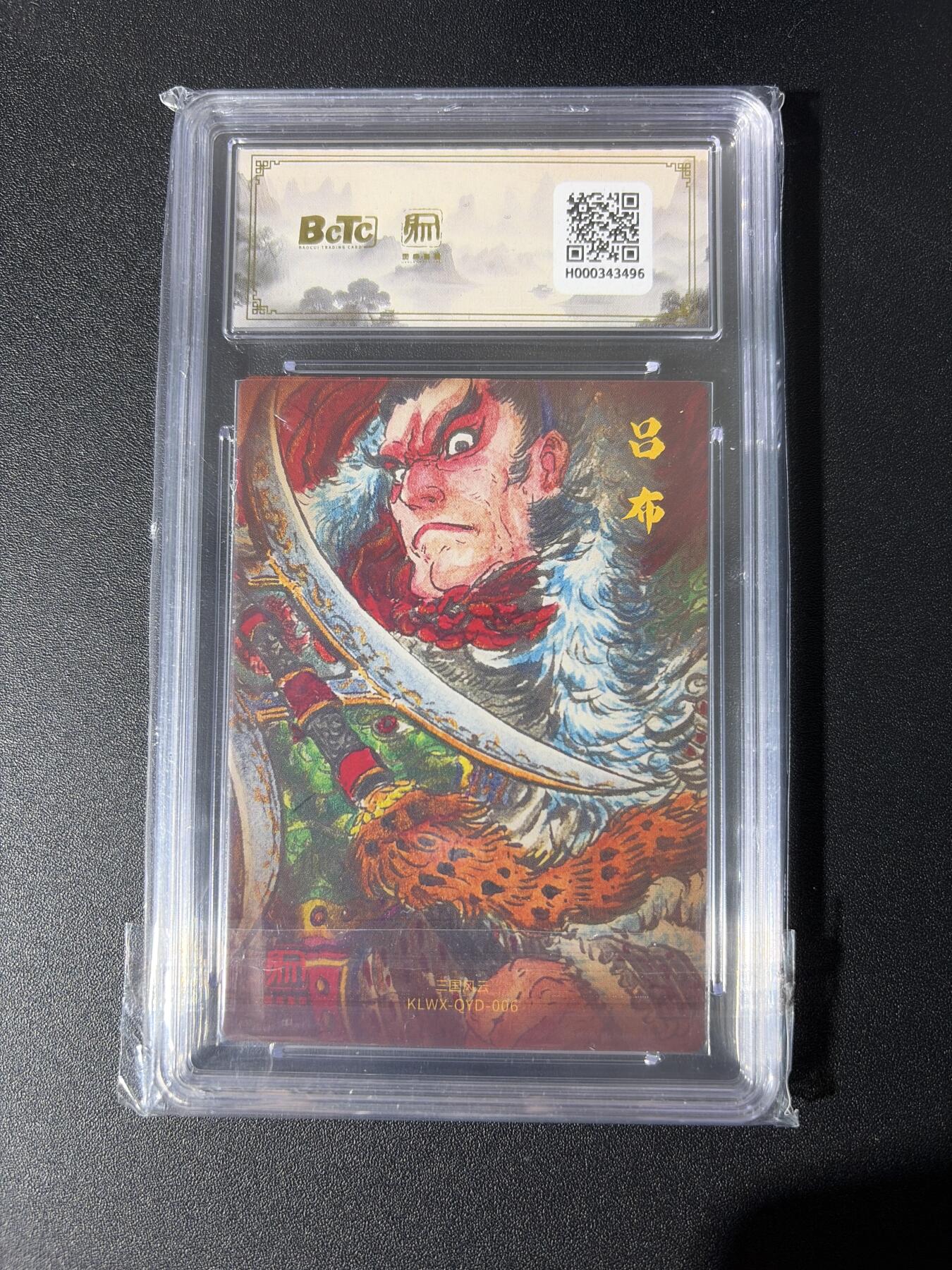 NO.26 好又多金牌大场，夯爆了的马年开门红！每周一站式配齐，方便凑单！（周6晚9点截拍，卖家免费送拍！）