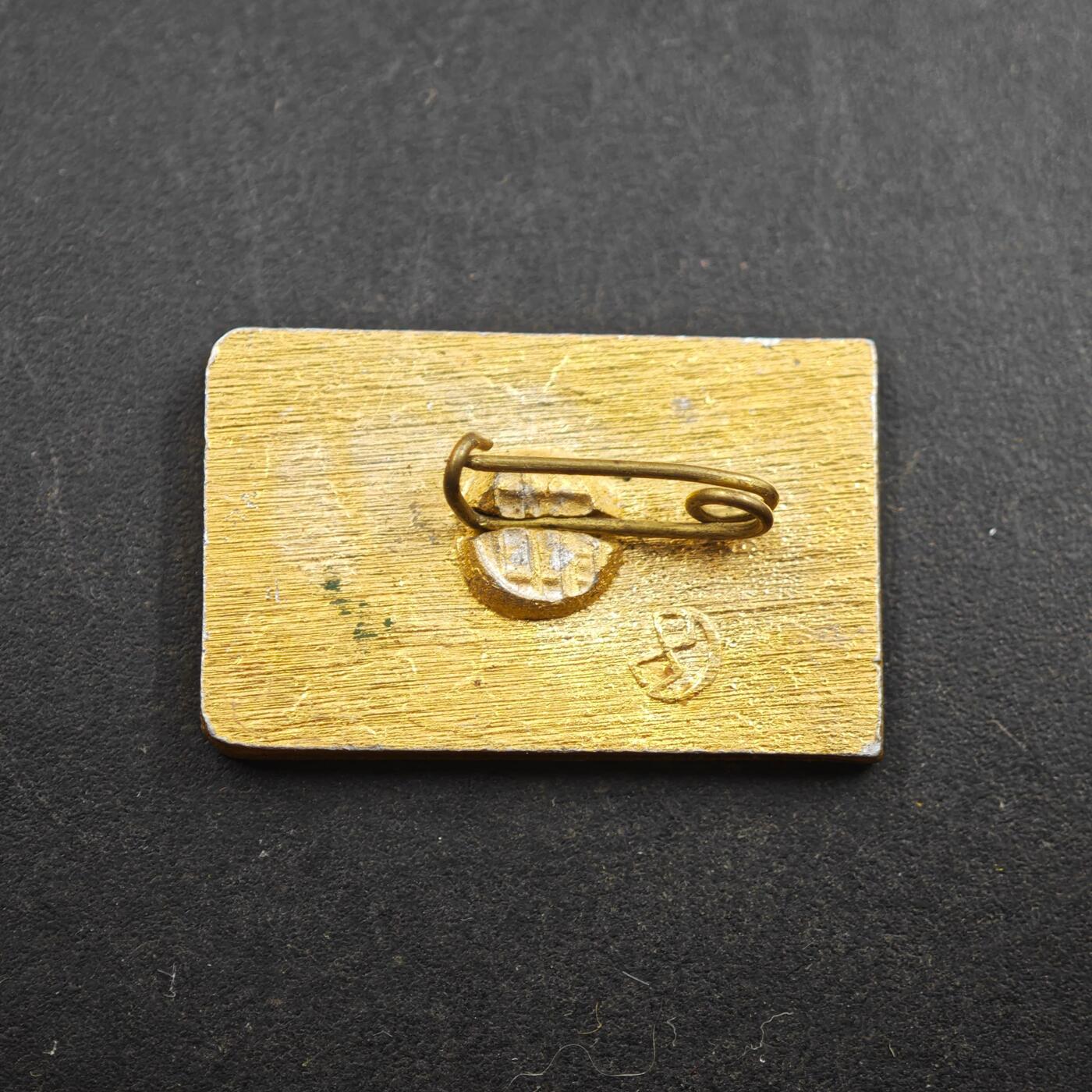 2月新年开工第一场徽章钱币专场 1971年苏联斯巴达克运动会纪念章