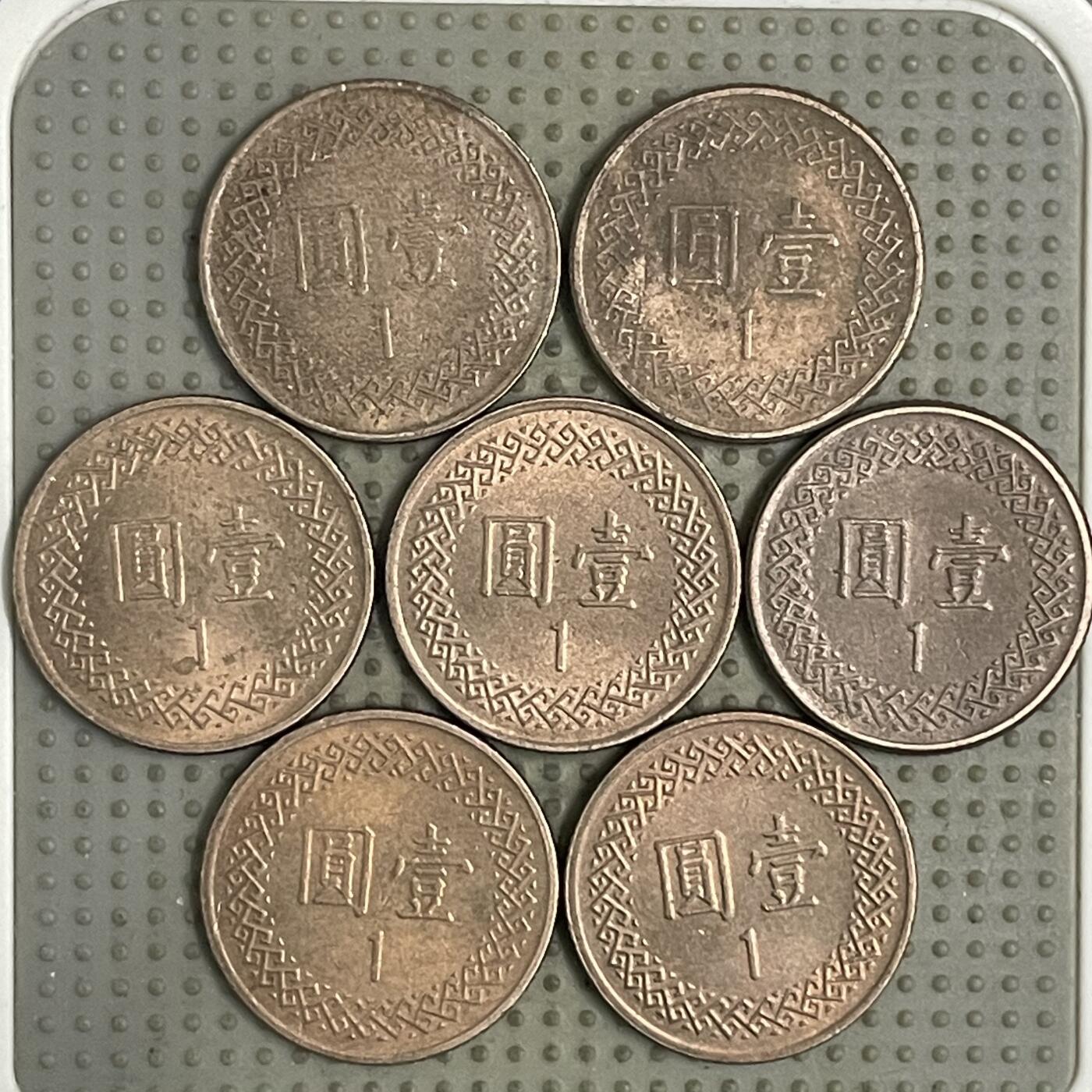 2026年第28场各国散币拍卖（总第178场）