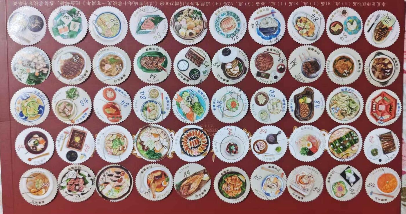 ↓君缘收藏749期☞钱币邮品↓无佣金、可寄存、满30元包邮 