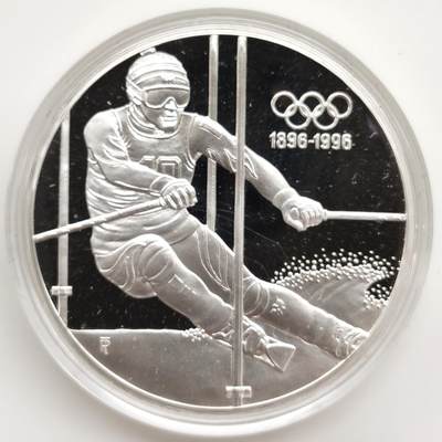 博洋堂世界钱币拍卖第162期（全场包邮） 奥地利1995年200先令精制银币 奥运百年-冬季奥运会 33.63克925银 盒证全