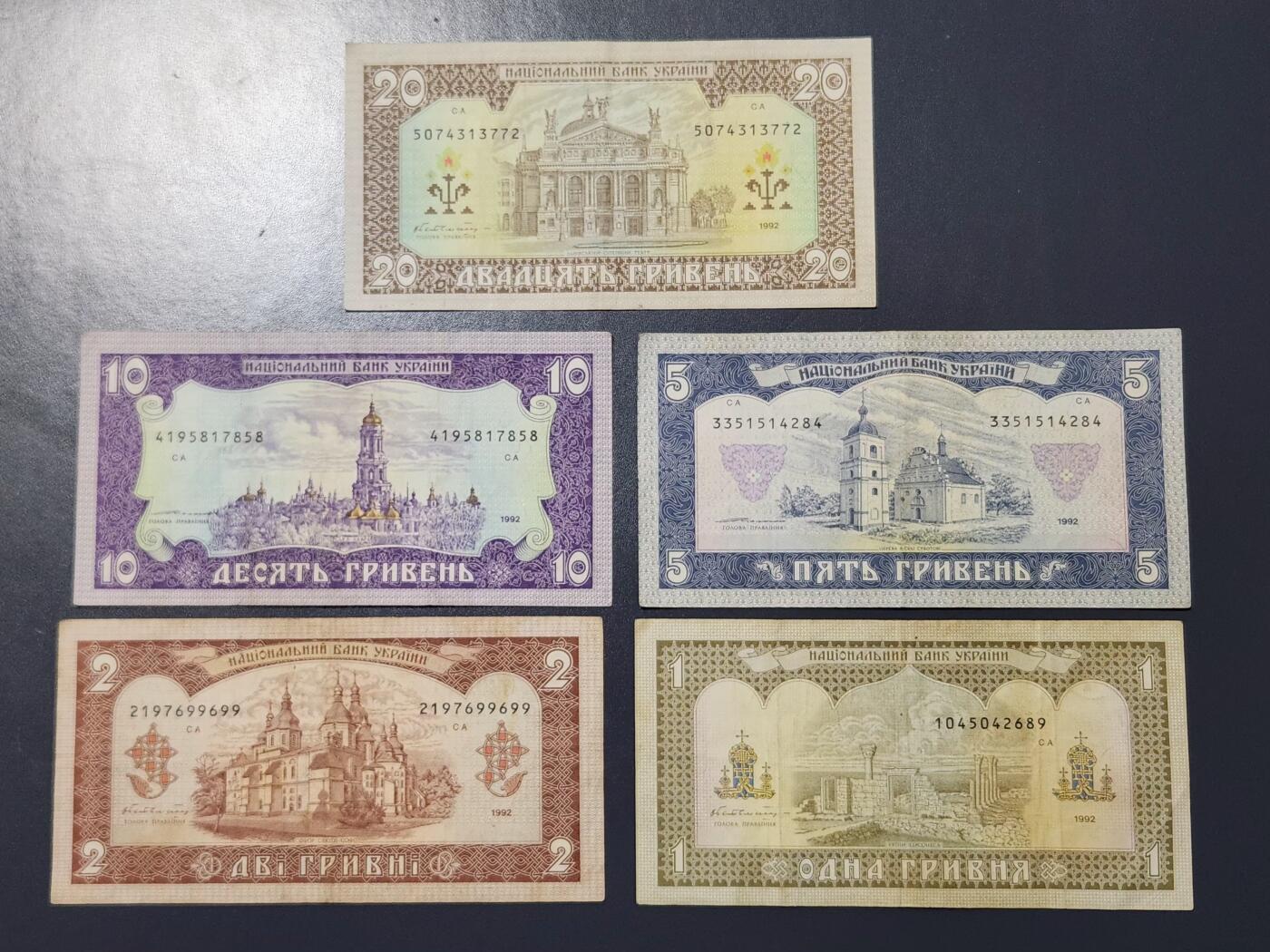 2月26号晚上8点 外国纸币自动截拍第31场