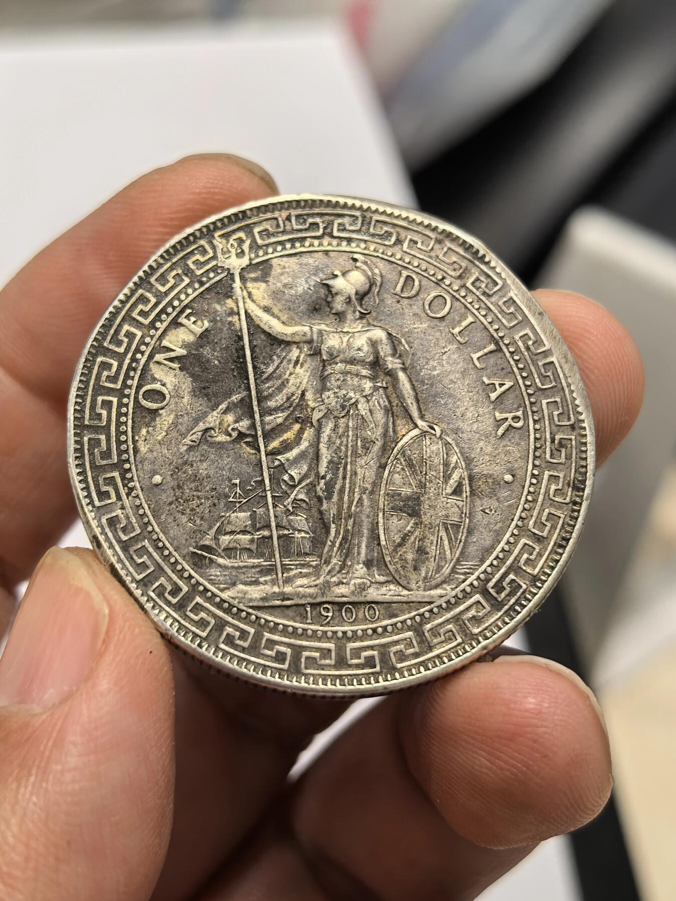 博洋堂世界钱币拍卖第162期（全场包邮）