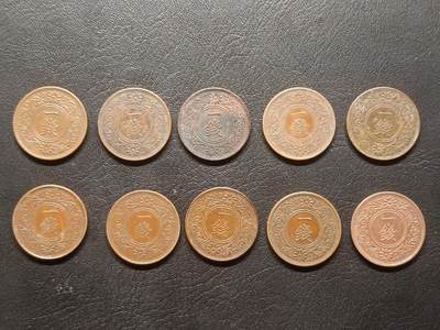 荟藏特别场次第三期——“社长的钢蹦堆” - 日本桐叶一钱批量十枚