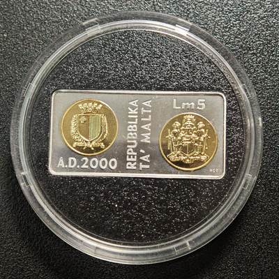 【德藏】世界币章拍卖第167期（拍品征集中~欢迎藏友联系） - 2000年 马耳他千禧年5里拉矩形纪念银币 925银 直径约：40mm×20mm；重约：15.2g