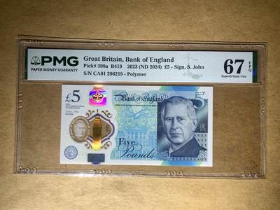 【礼羽收藏】🌏世界钱币拍卖127期 - 【CA01 296219】全新UNC 2024年英国查尔斯5镑塑料钞 CA01 首发冠 无3457尾19 朦胧号 PMG67 高分靓号