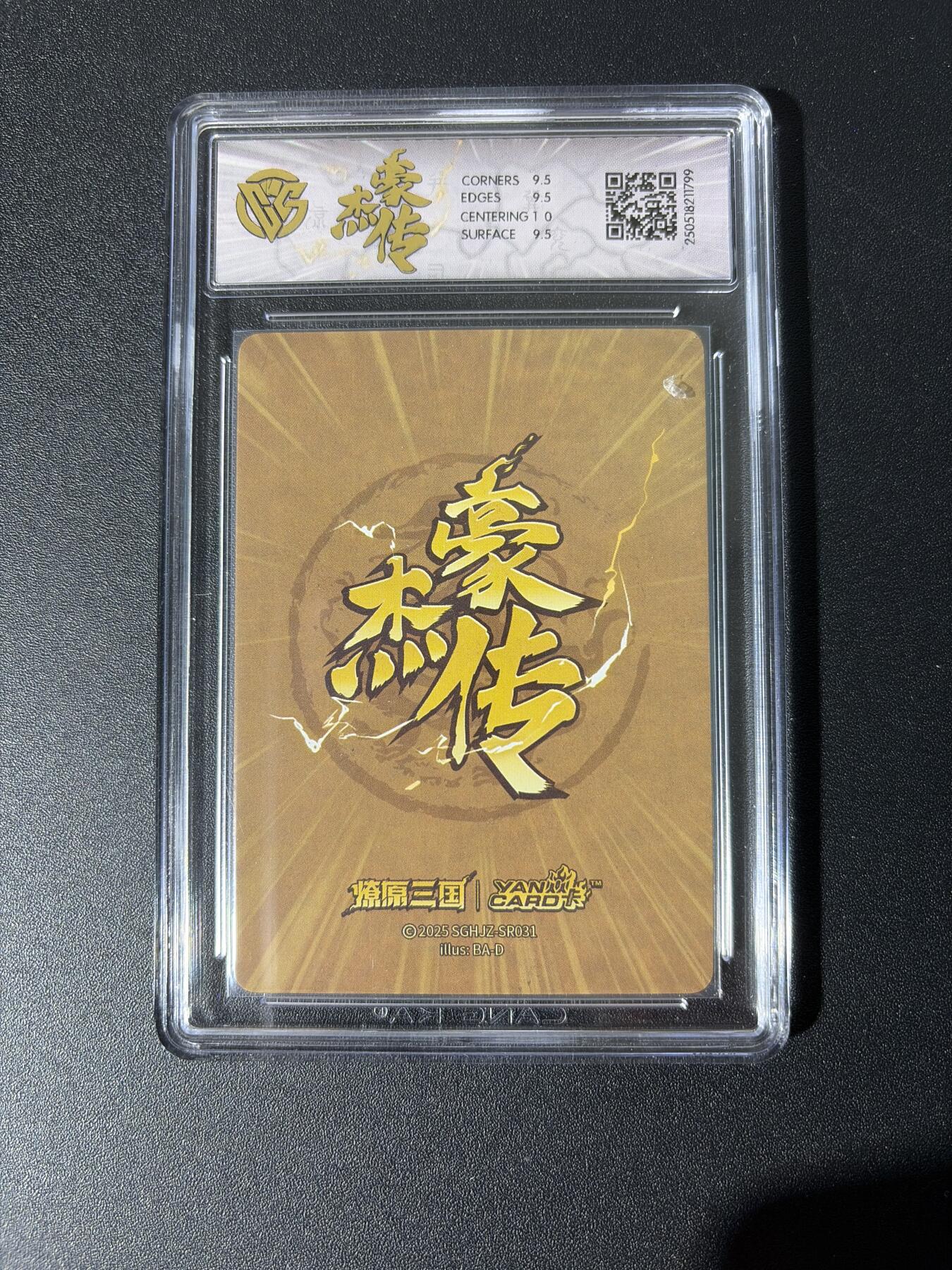 NO.26 好又多金牌大场，夯爆了的马年开门红！每周一站式配齐，方便凑单！（周6晚9点截拍，卖家免费送拍！）