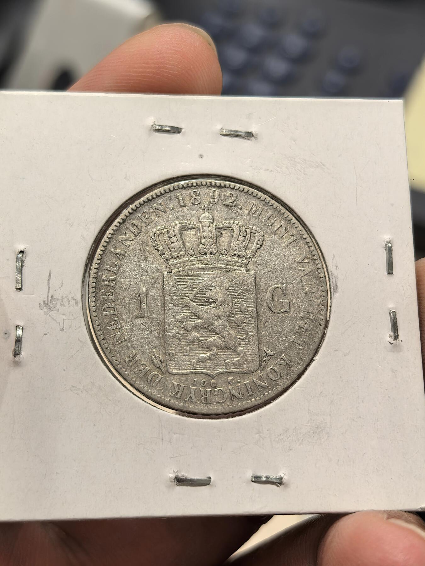 博洋堂世界钱币拍卖第162期（全场包邮） 荷兰1892年1盾银币