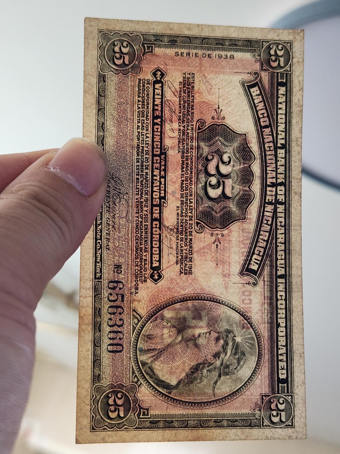 2月27号晚上8点 外国纸币自动截拍第32场 尼加拉瓜1938年25分 极少 美品