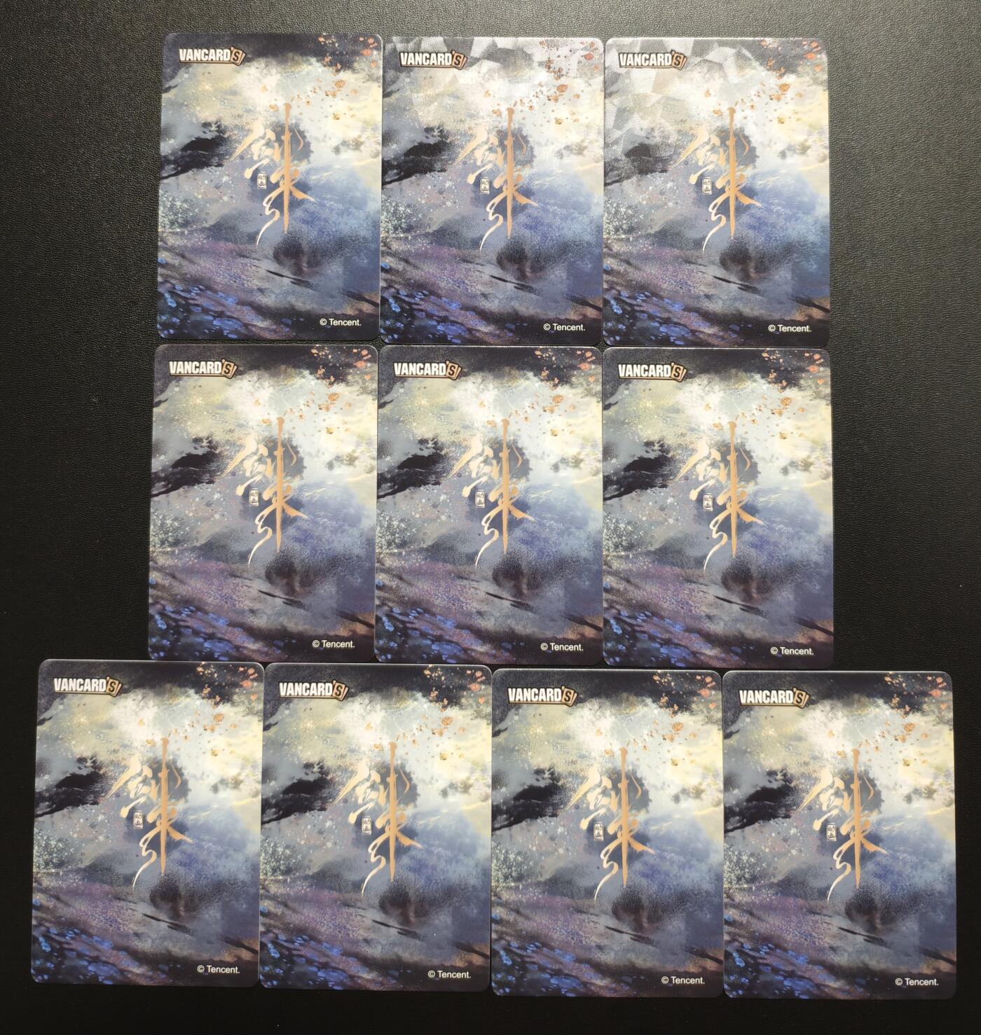 天玑星卡拍第173期《2.26周四截拍》持续收拍收评中 满赠卡需备注