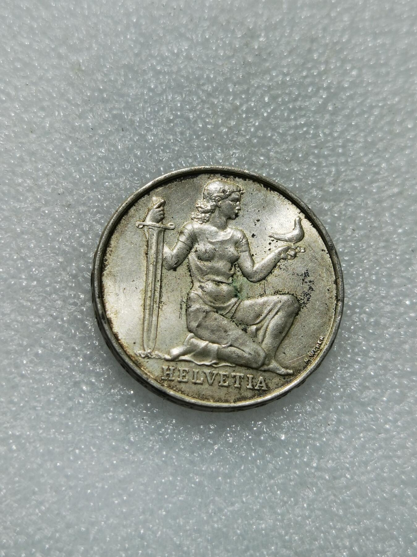 天下钱庄专场欢迎参拍 1936瑞士5法郎银币