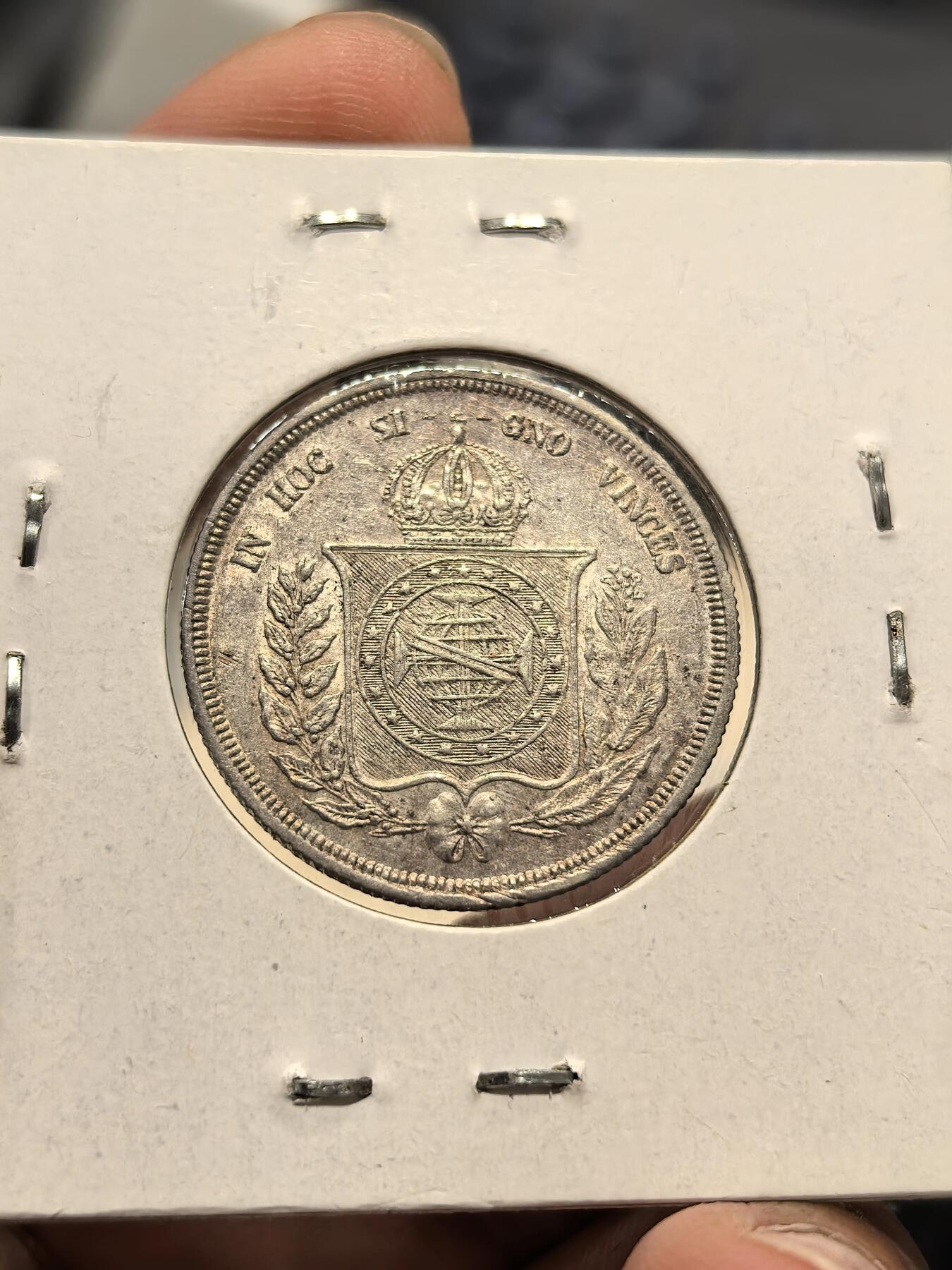 博洋堂世界钱币拍卖第162期（全场包邮） 巴西1855年500R银币