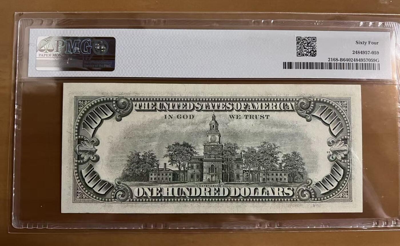 得物收藏 Chase Auction 第36期 - - 外钞、银元、民国钞和人民币混合场！（更新中）