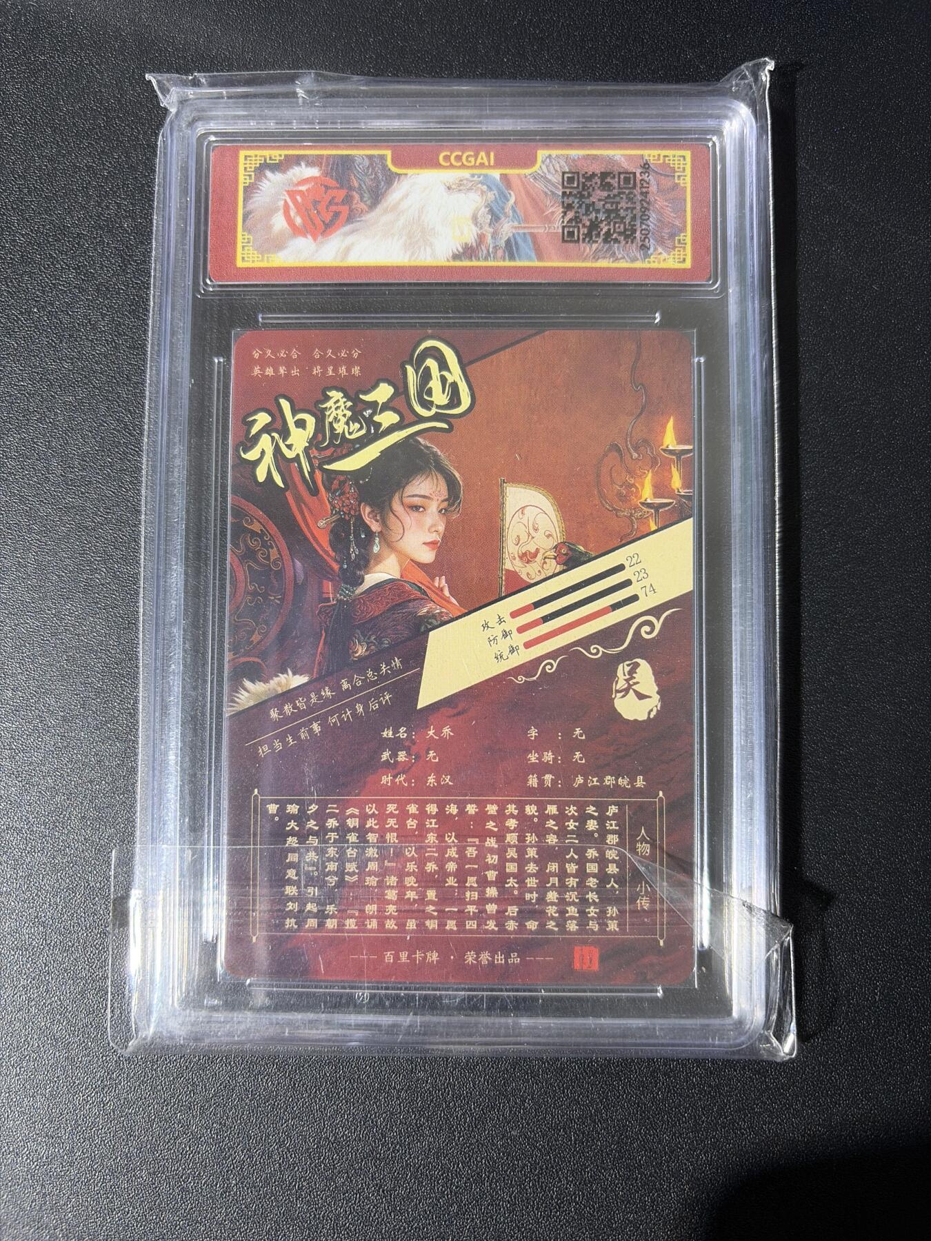 NO.26 好又多金牌大场，夯爆了的马年开门红！每周一站式配齐，方便凑单！（周6晚9点截拍，卖家免费送拍！）