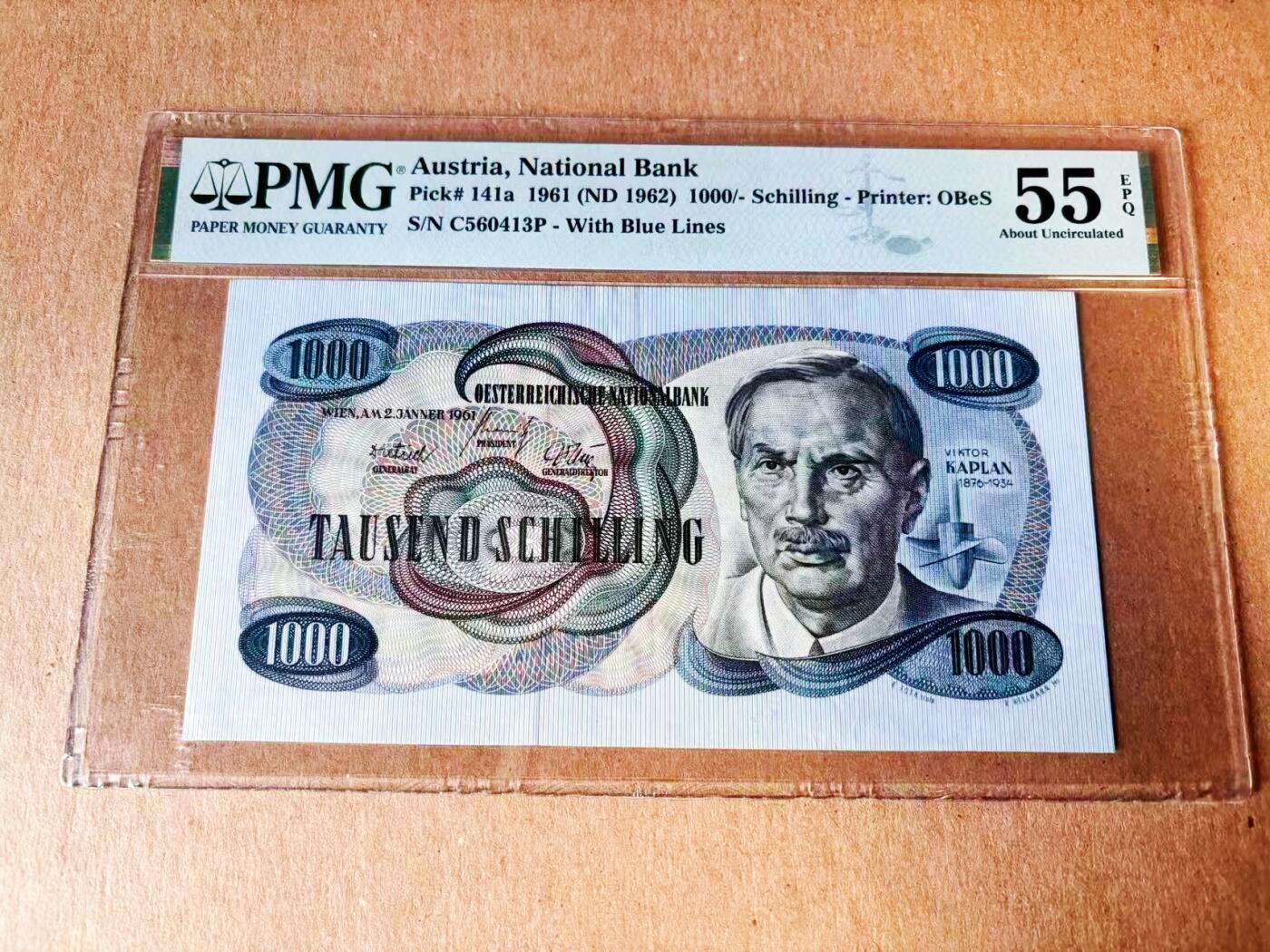 【Blue Auction】世界纸币精拍第788期——18级TOP拍卖/信誉/品质/专业/高效💫