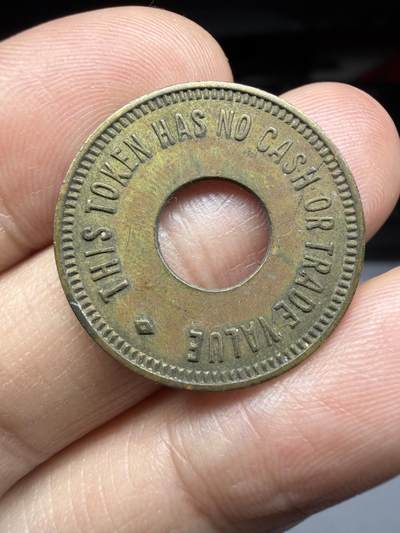 2026年集古藏今外币拍卖第二期-第9场—（总第309拍），可以寄存60天，满160元包邮。 - 中孔代币，尺寸24毫米