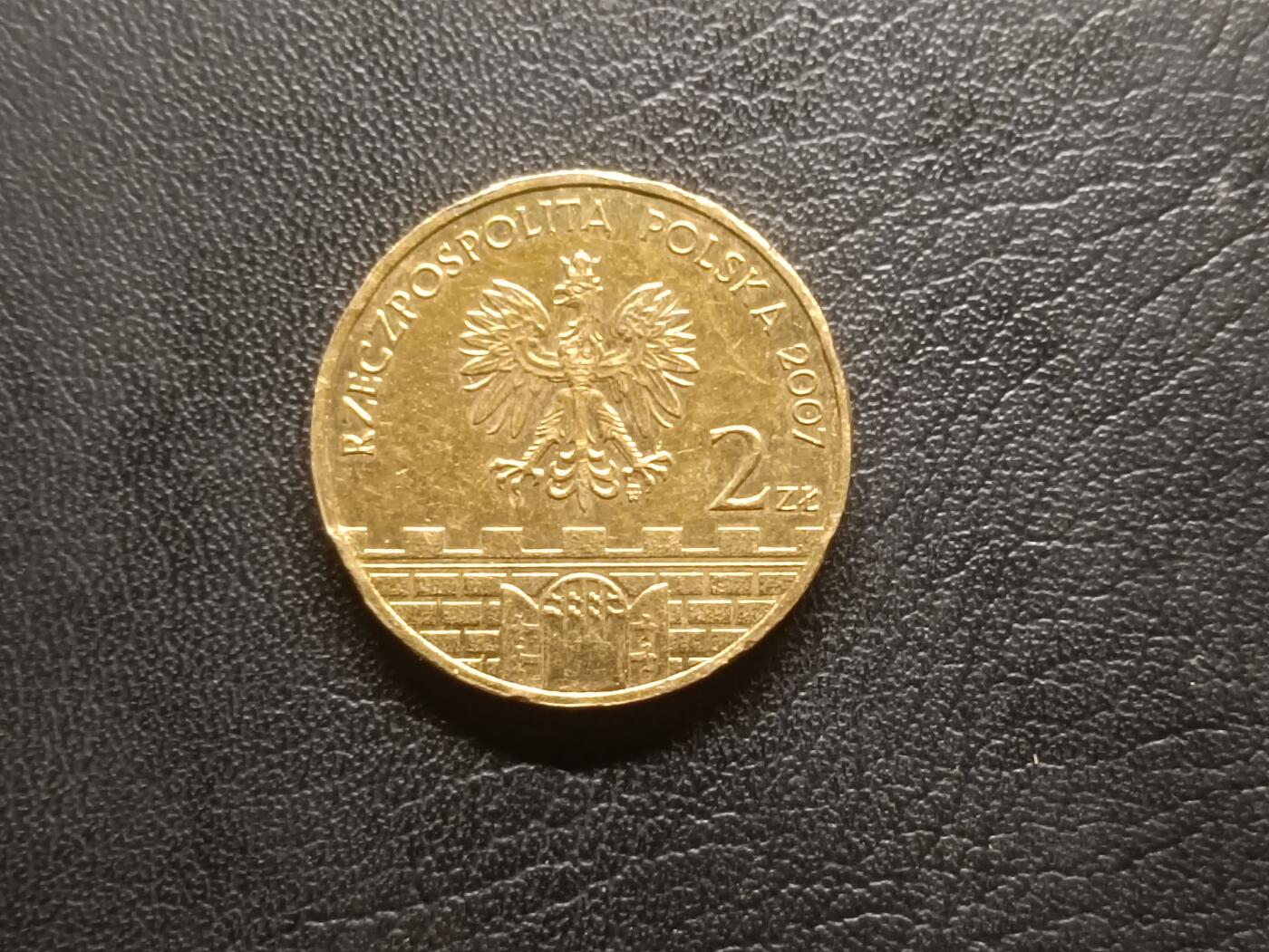 荟藏特别场次第三期——“社长的钢蹦堆” 波兰城市系列2兹罗提纪念币-普热梅希尔市